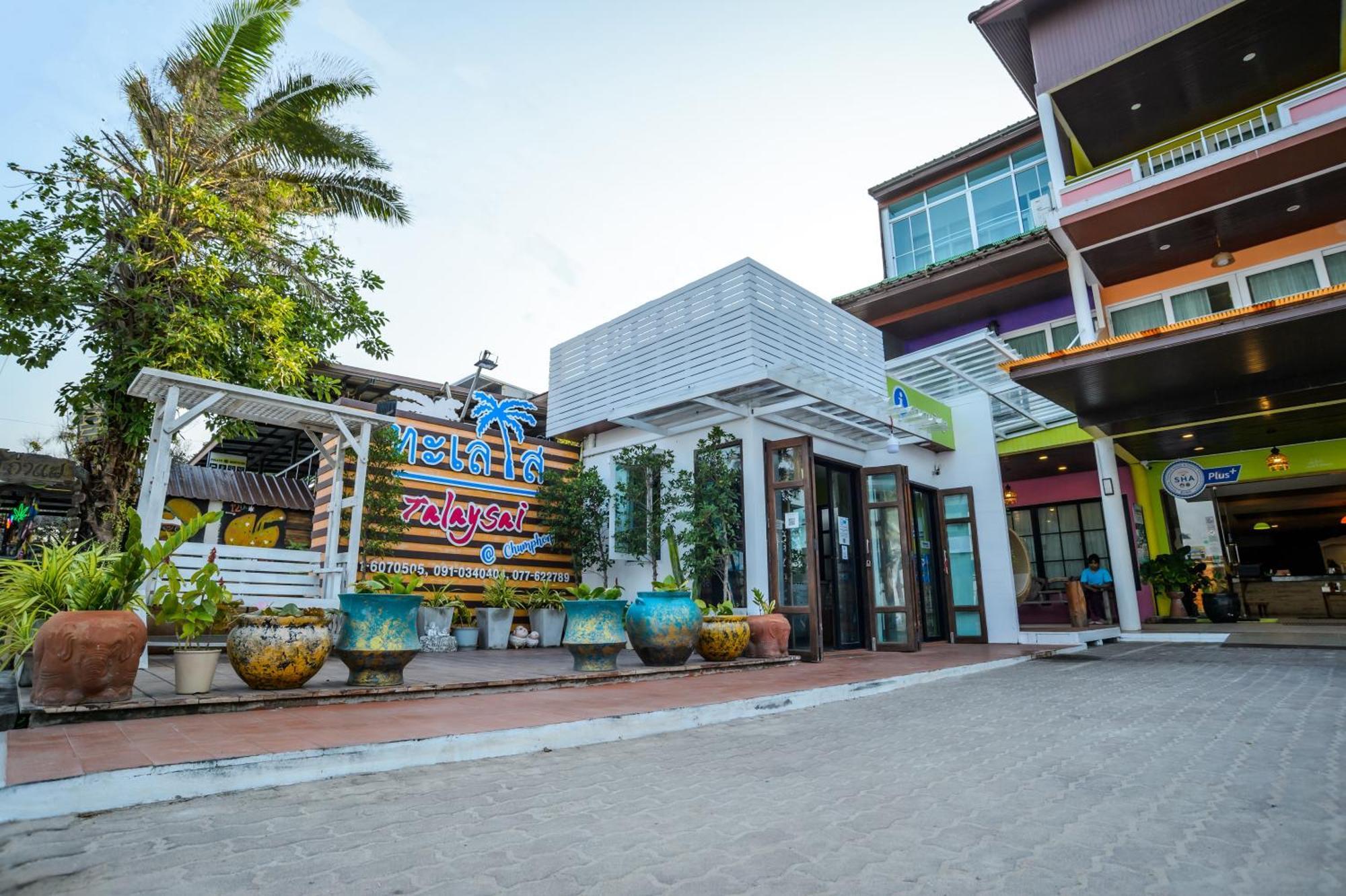 Hotel Talay Sai @ Thung Wua Laen Pathiu Exterior foto